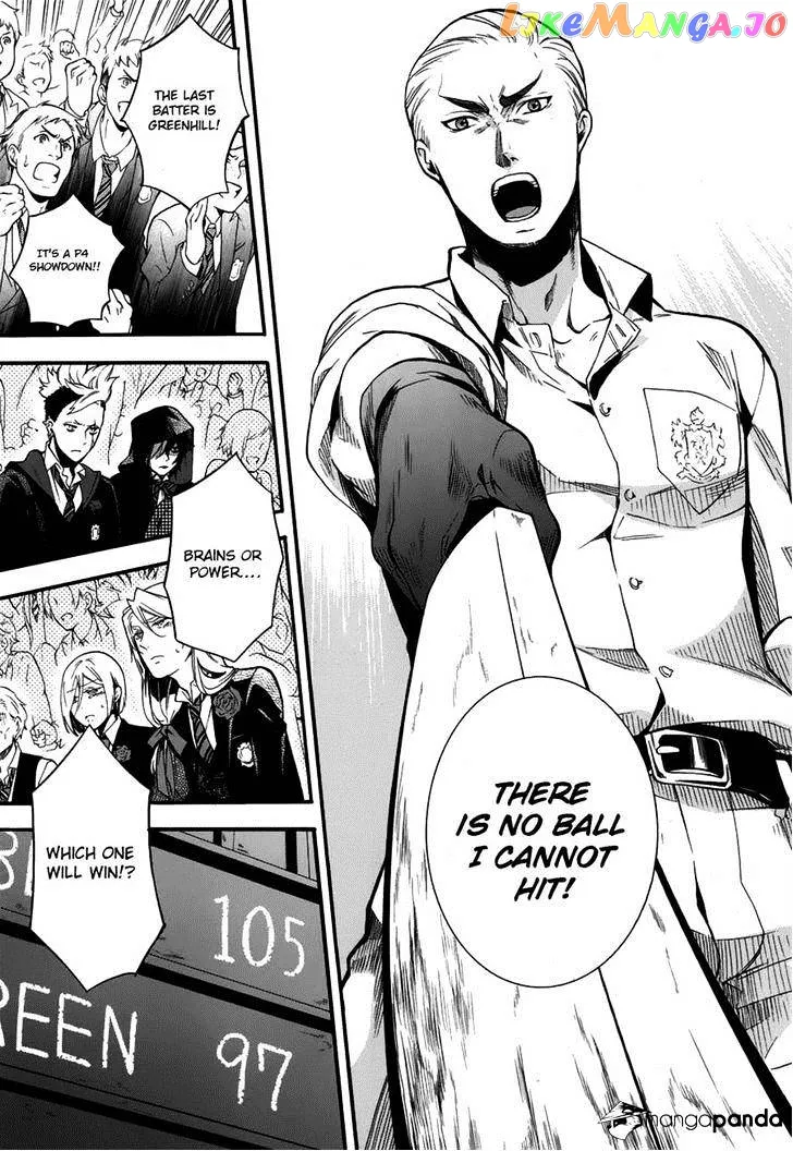Kuroshitsuji  Manga Chapter 80 page 3 - 