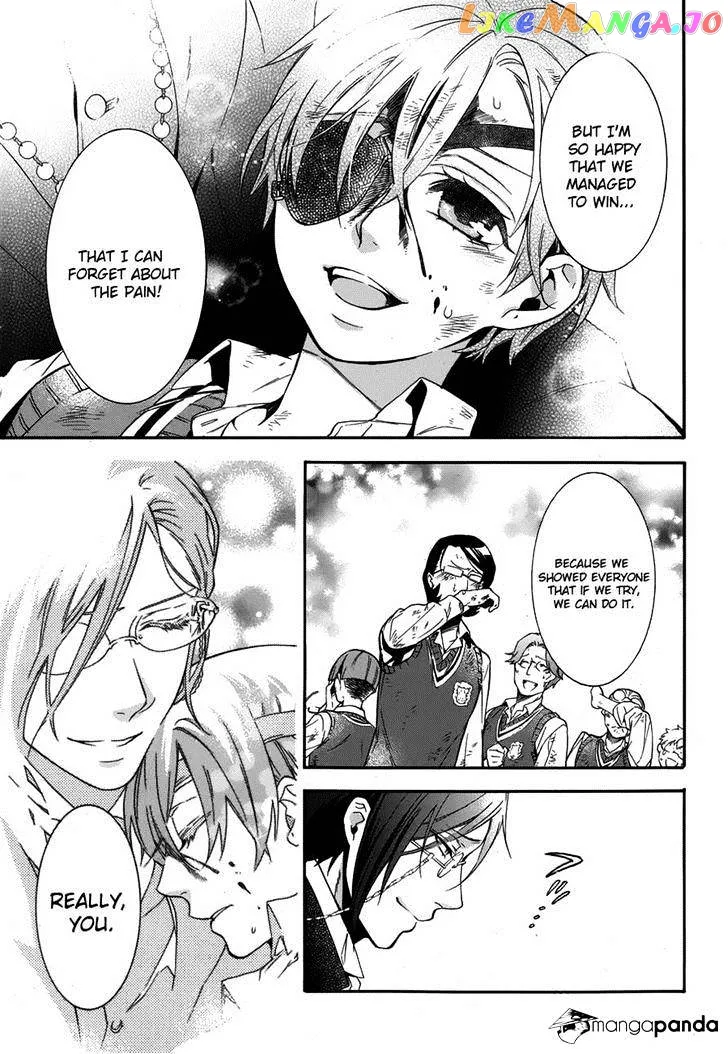 Kuroshitsuji  Manga Chapter 80 page 22 - 