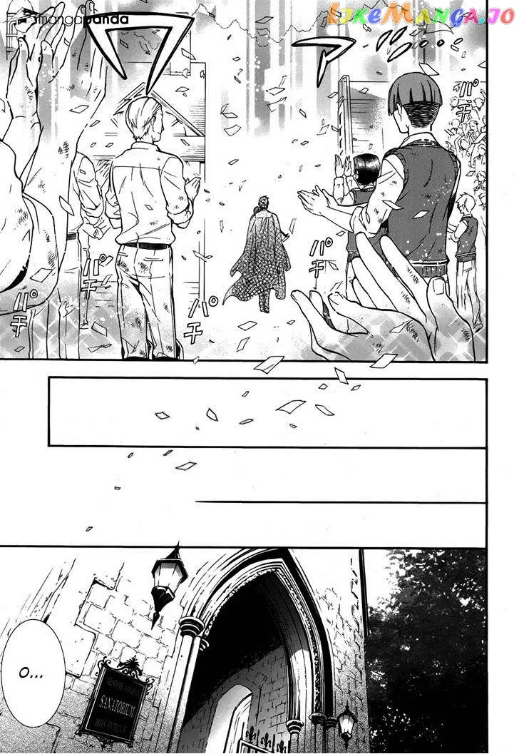 Kuroshitsuji  Manga Chapter 80 page 24 - 