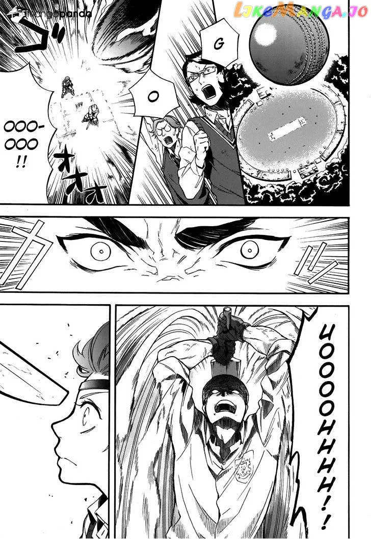 Kuroshitsuji  Manga Chapter 80 page 5 - 