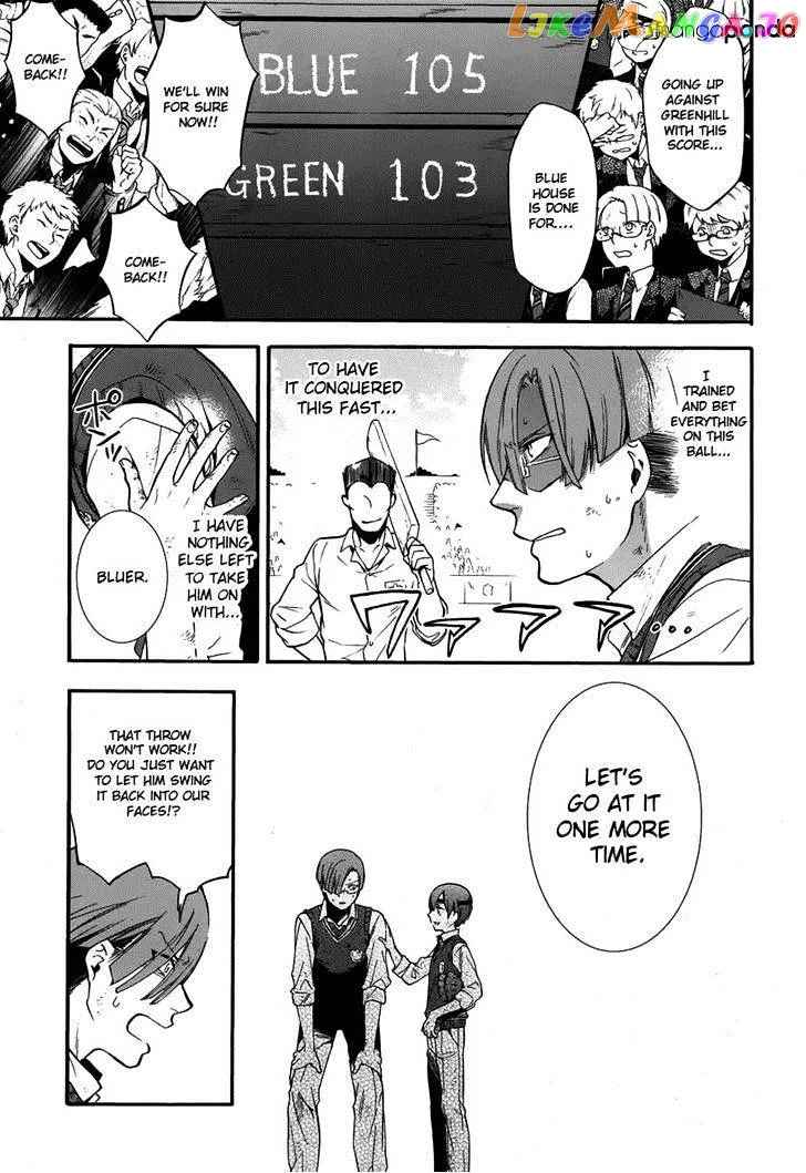 Kuroshitsuji  Manga Chapter 80 page 10 - 