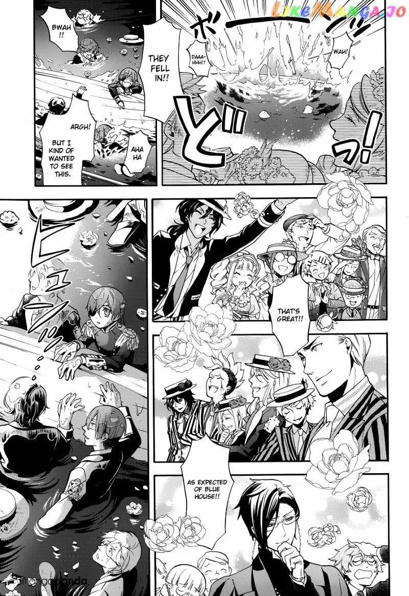 Kuroshitsuji  Manga Chapter 81 page 11 - 