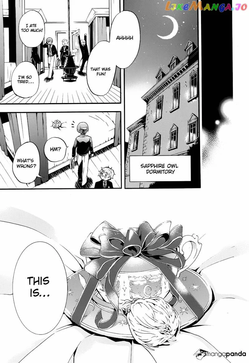 Kuroshitsuji  Manga Chapter 81 page 15 - 