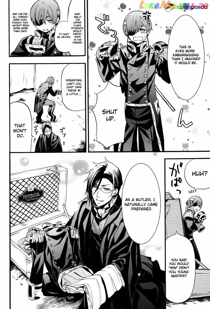 Kuroshitsuji  Manga Chapter 81 page 3 - 