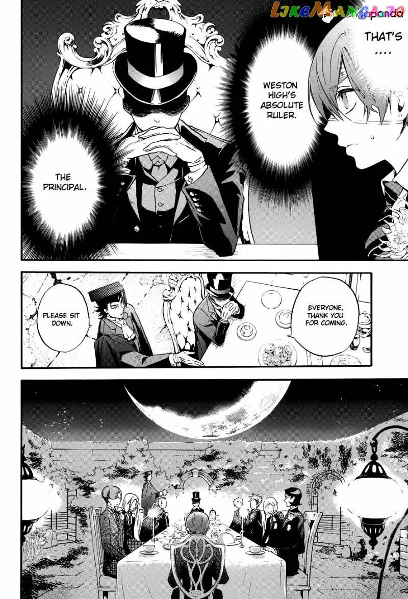 Kuroshitsuji  Manga Chapter 81 page 23 - 