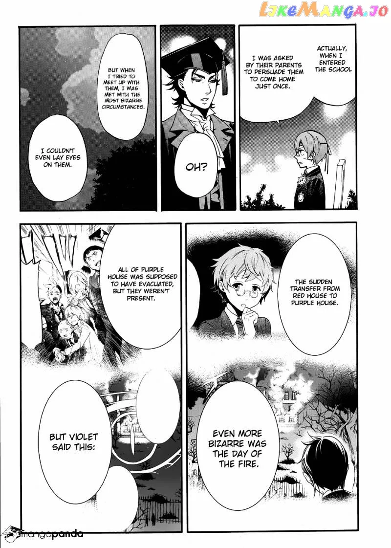 Kuroshitsuji  Manga Chapter 81 page 27 - 