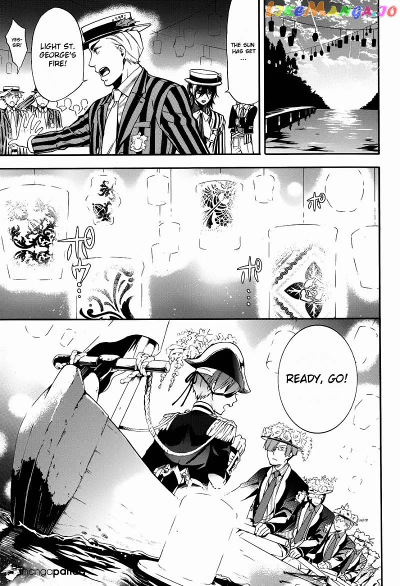 Kuroshitsuji  Manga Chapter 81 page 6 - 