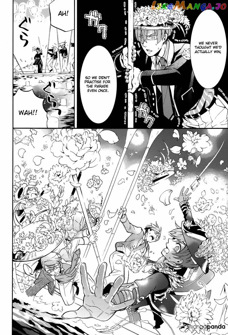 Kuroshitsuji  Manga Chapter 81 page 10 - 