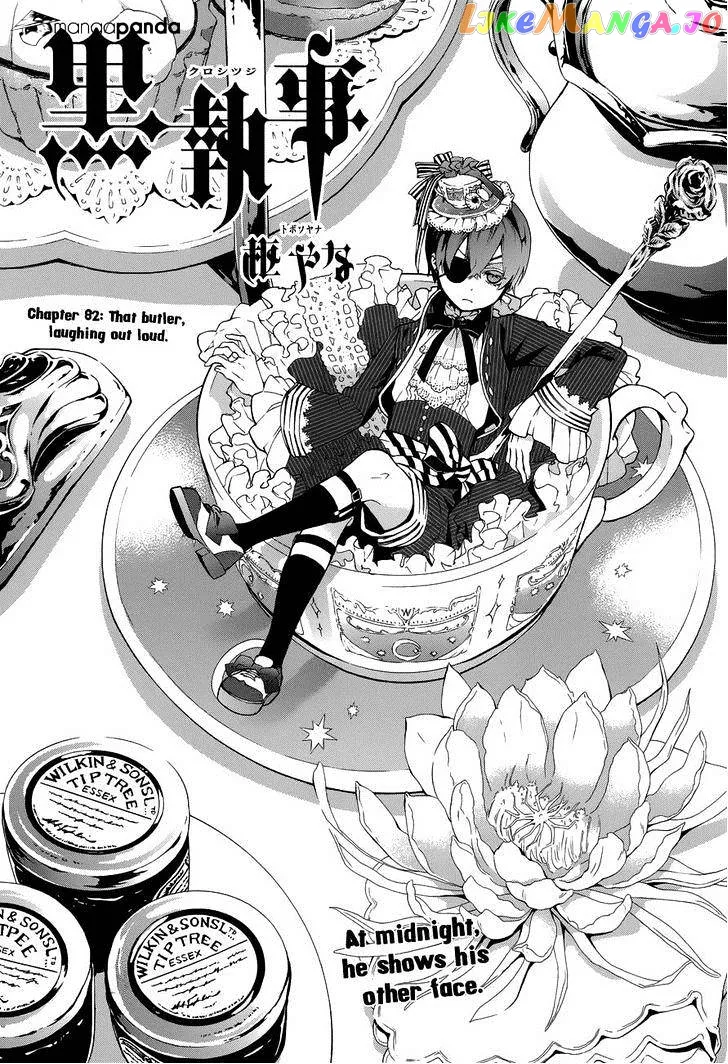 Kuroshitsuji  Manga Chapter 82 page 2 - 