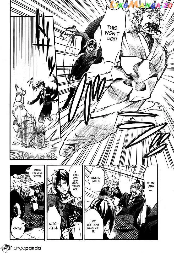 Kuroshitsuji  Manga Chapter 82 page 12 - 