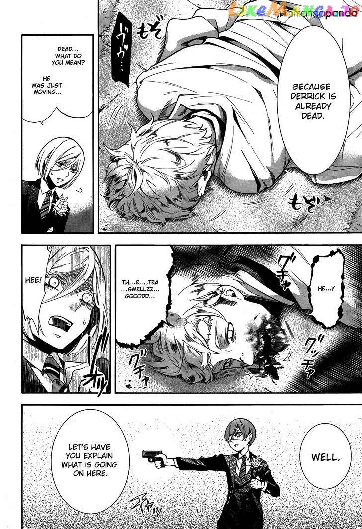 Kuroshitsuji  Manga Chapter 82 page 14 - 