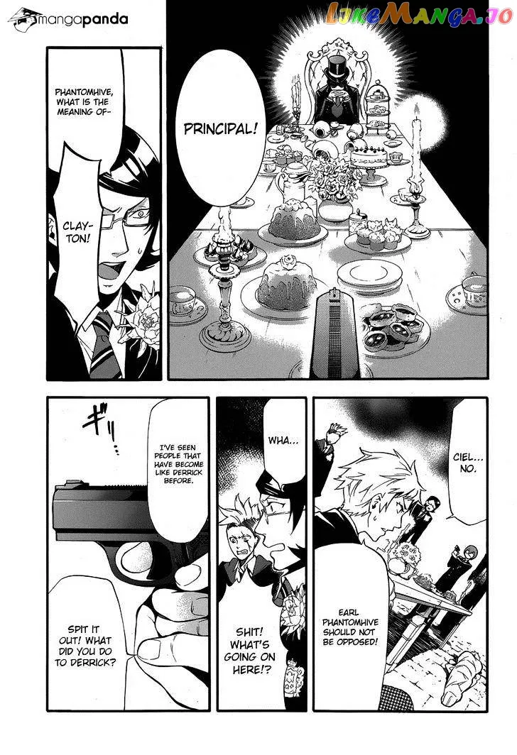 Kuroshitsuji  Manga Chapter 82 page 15 - 