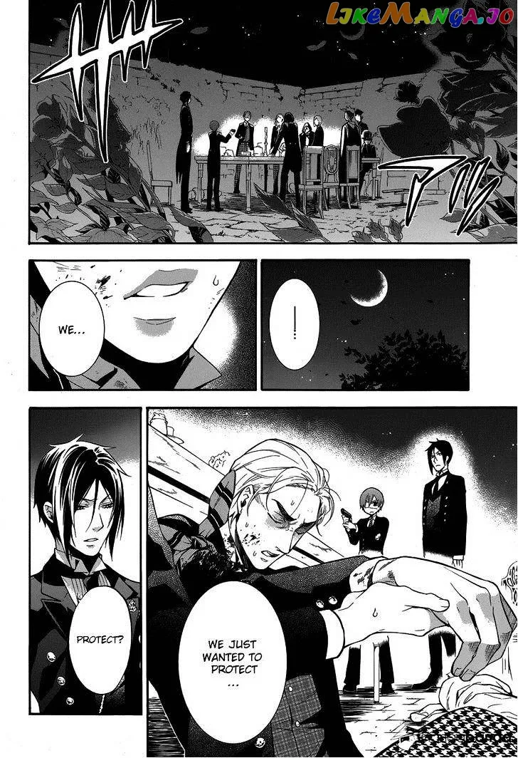 Kuroshitsuji  Manga Chapter 82 page 16 - 