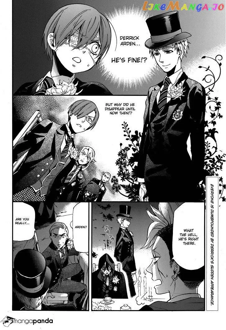 Kuroshitsuji  Manga Chapter 82 page 3 - 