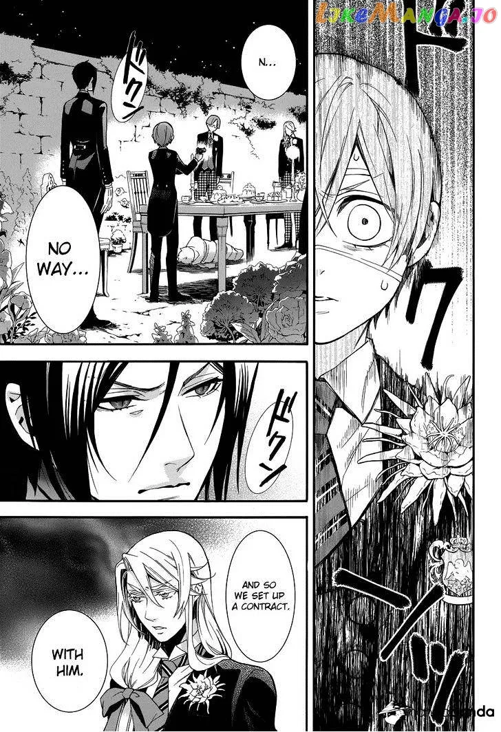 Kuroshitsuji  Manga Chapter 82 page 22 - 