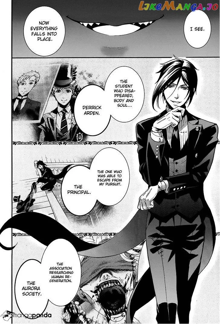 Kuroshitsuji  Manga Chapter 82 page 23 - 