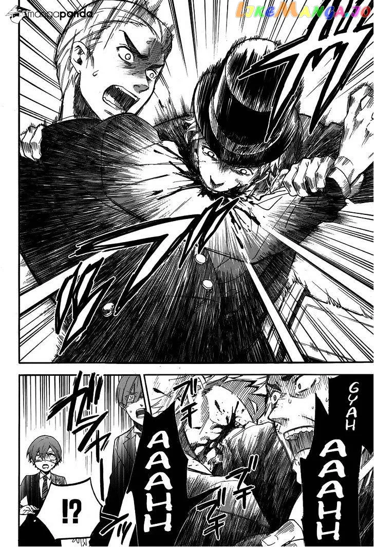 Kuroshitsuji  Manga Chapter 82 page 5 - 