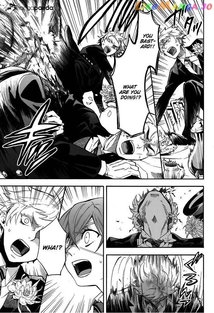 Kuroshitsuji  Manga Chapter 82 page 6 - 