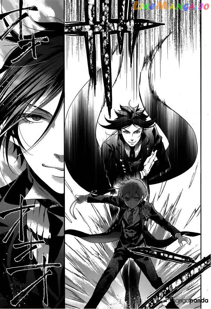 Kuroshitsuji  Manga Chapter 82 page 8 - 
