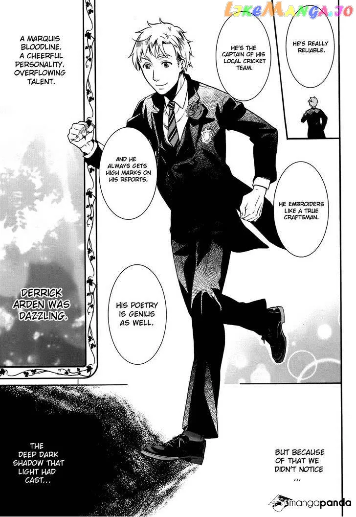 Kuroshitsuji  Manga Chapter 83 page 11 - 