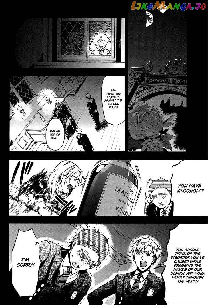 Kuroshitsuji  Manga Chapter 83 page 12 - 