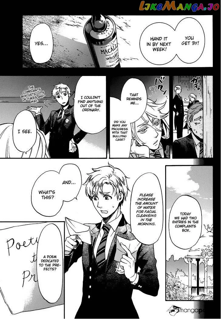 Kuroshitsuji  Manga Chapter 83 page 13 - 