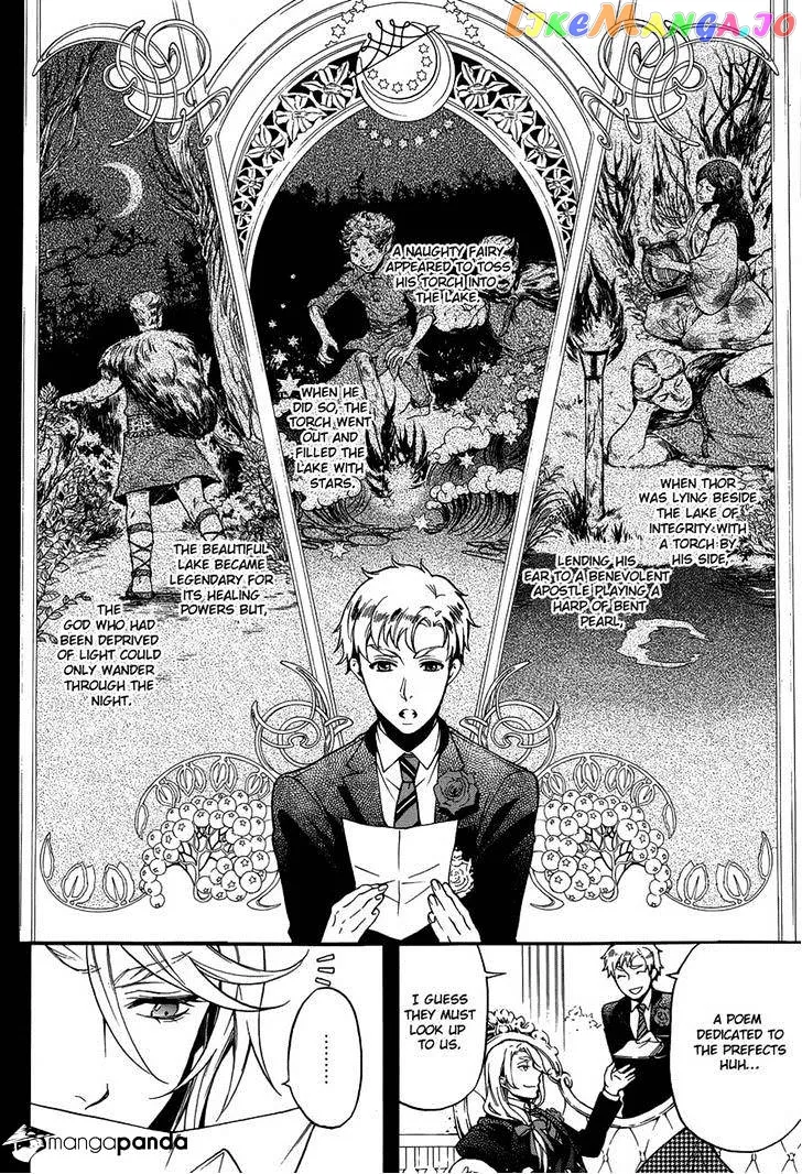 Kuroshitsuji  Manga Chapter 83 page 14 - 
