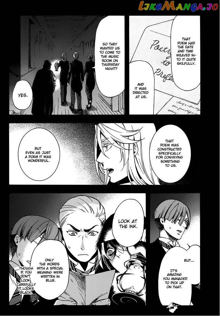 Kuroshitsuji  Manga Chapter 83 page 16 - 