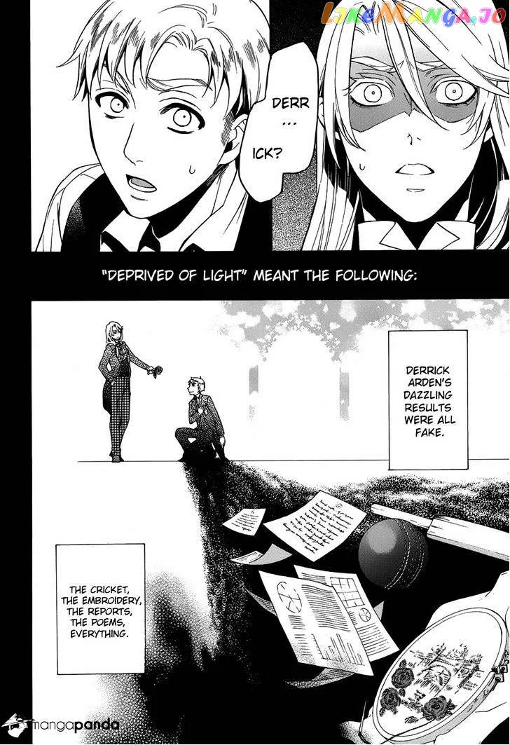 Kuroshitsuji  Manga Chapter 83 page 19 - 