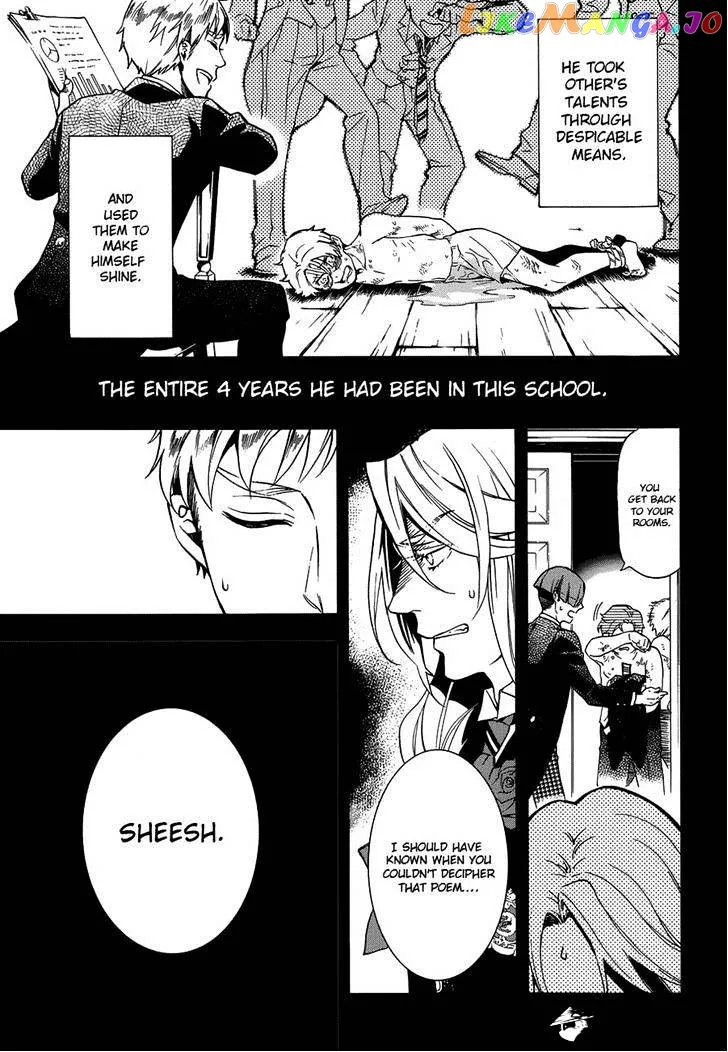 Kuroshitsuji  Manga Chapter 83 page 20 - 