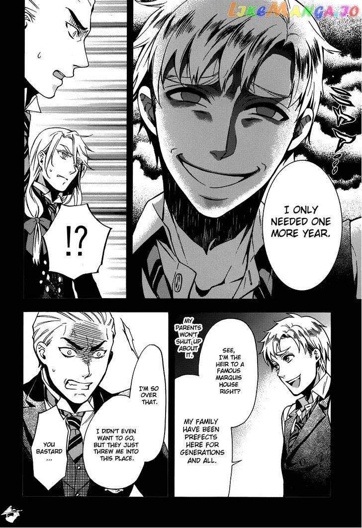 Kuroshitsuji  Manga Chapter 83 page 21 - 
