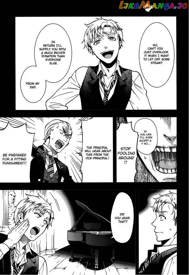 Kuroshitsuji  Manga Chapter 83 page 22 - 