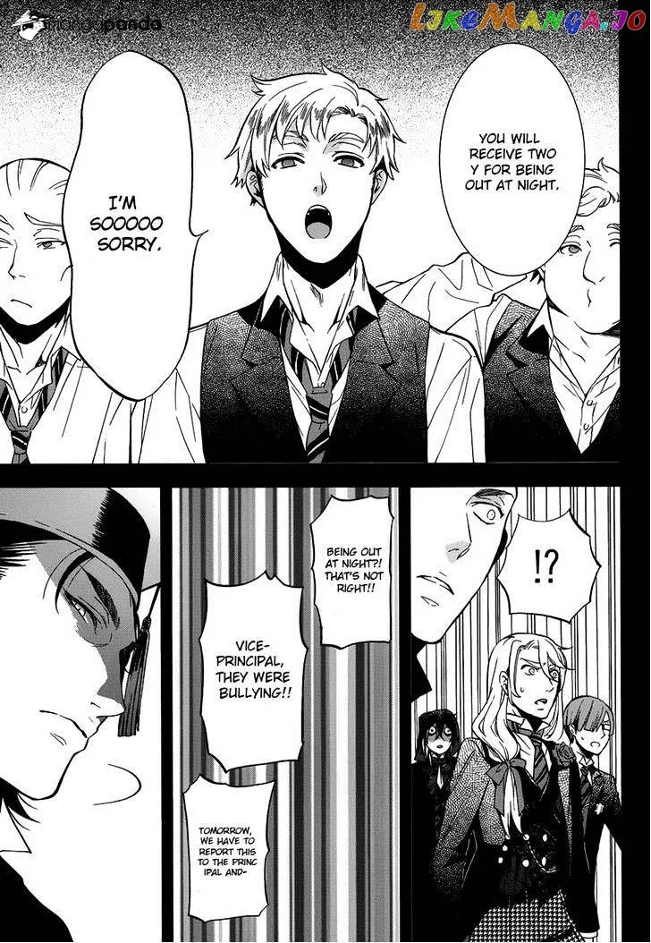 Kuroshitsuji  Manga Chapter 83 page 24 - 