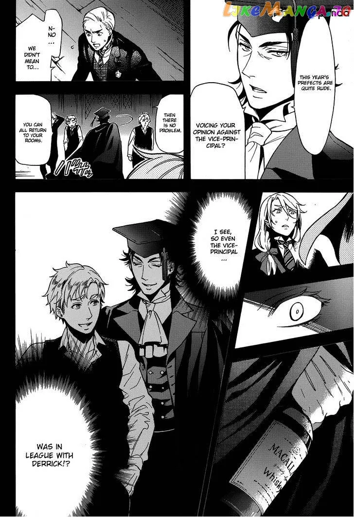 Kuroshitsuji  Manga Chapter 83 page 25 - 