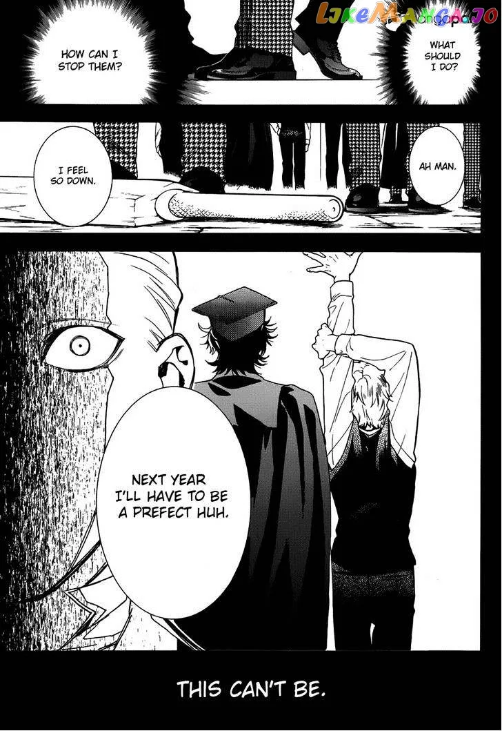 Kuroshitsuji  Manga Chapter 83 page 26 - 