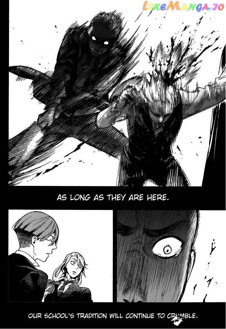 Kuroshitsuji  Manga Chapter 83 page 27 - 