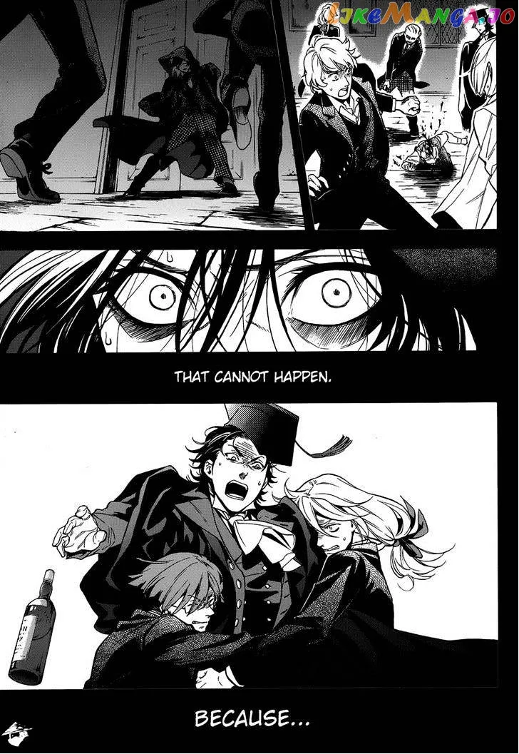 Kuroshitsuji  Manga Chapter 83 page 28 - 