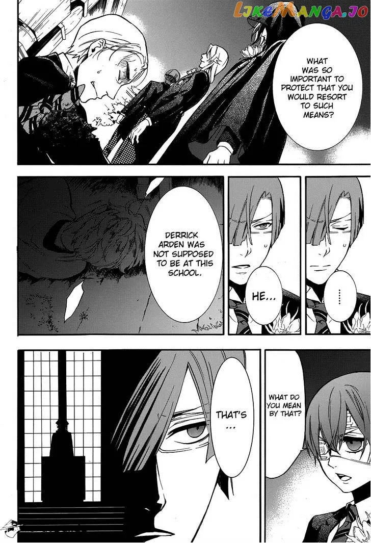 Kuroshitsuji  Manga Chapter 83 page 4 - 