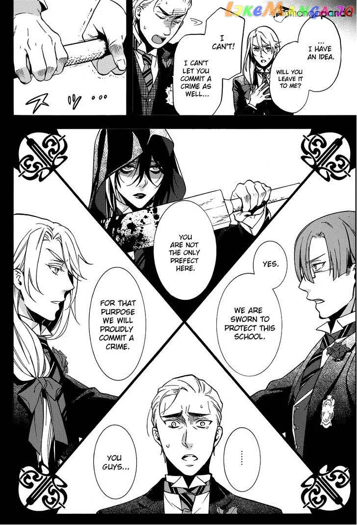 Kuroshitsuji  Manga Chapter 83 page 31 - 