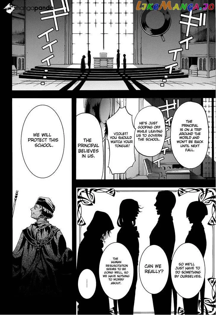 Kuroshitsuji  Manga Chapter 83 page 33 - 