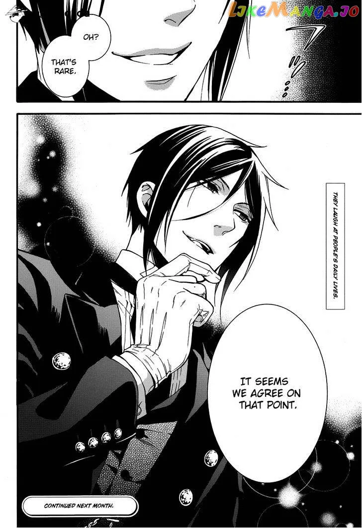 Kuroshitsuji  Manga Chapter 83 page 36 - 