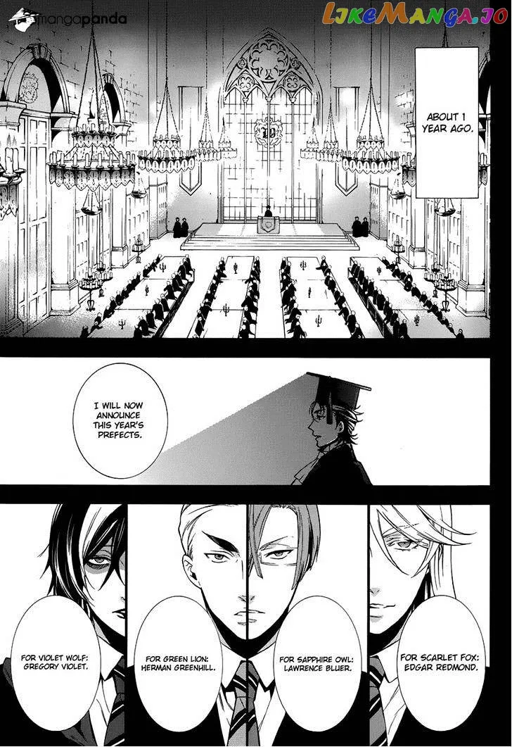 Kuroshitsuji  Manga Chapter 83 page 5 - 