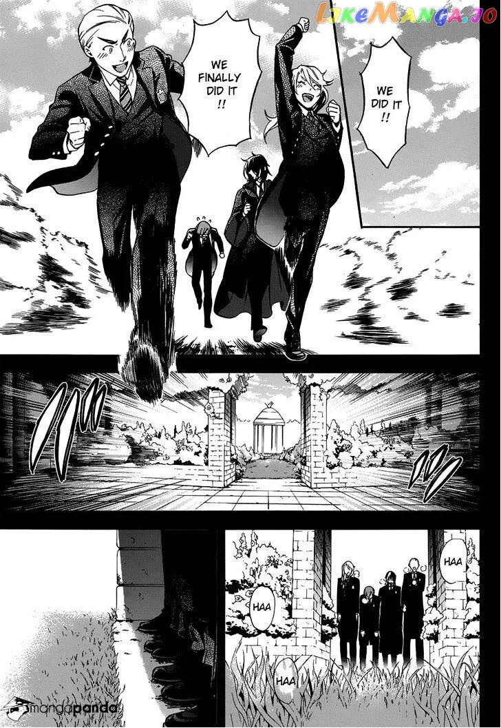 Kuroshitsuji  Manga Chapter 83 page 7 - 