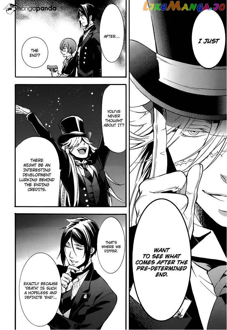 Kuroshitsuji  Manga Chapter 84 page 11 - 