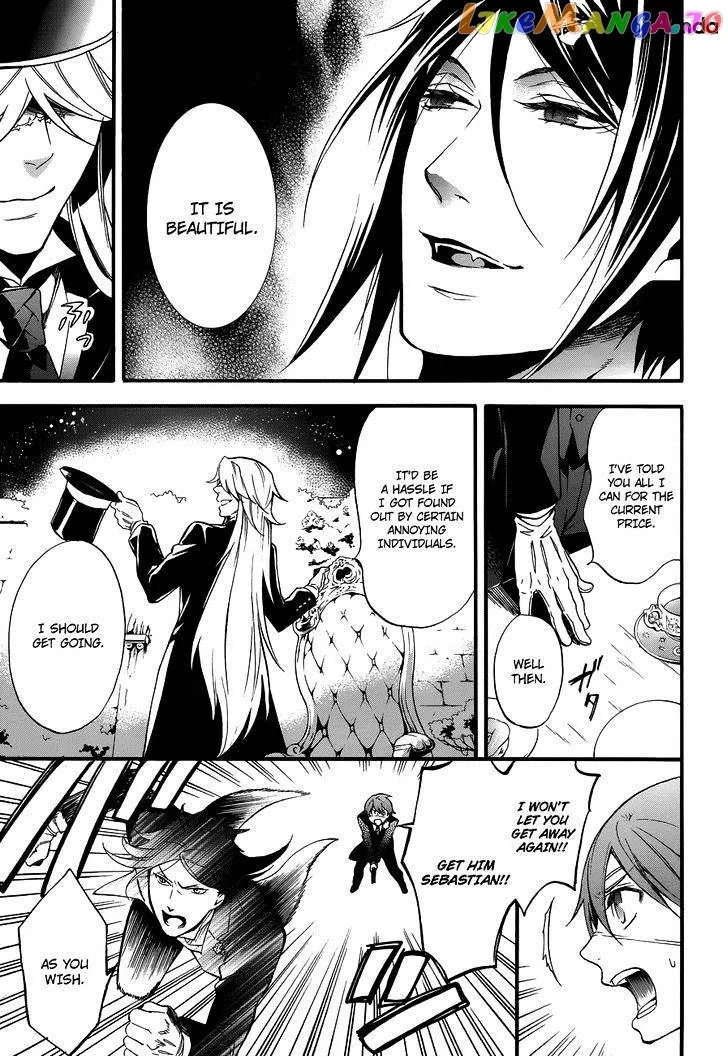 Kuroshitsuji  Manga Chapter 84 page 12 - 