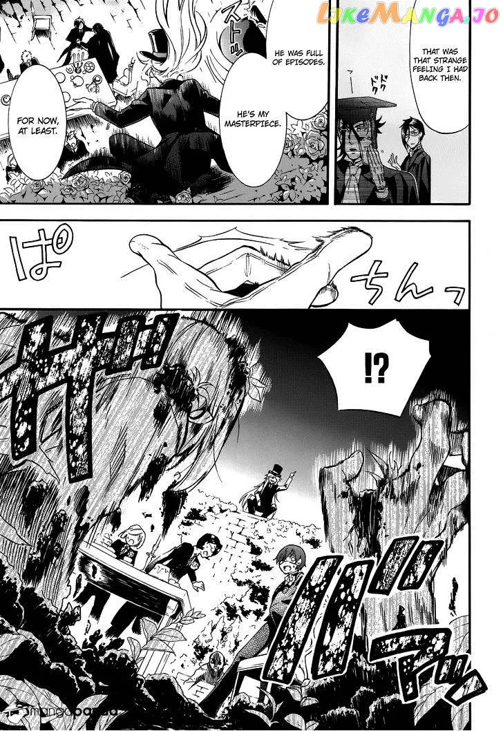 Kuroshitsuji  Manga Chapter 84 page 14 - 