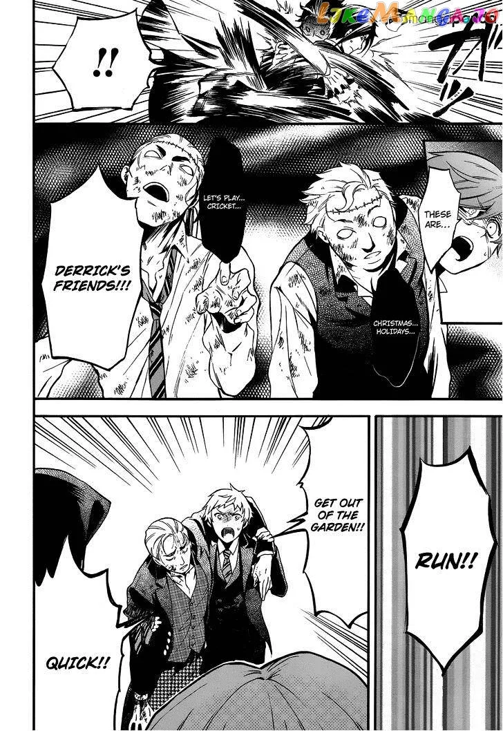 Kuroshitsuji  Manga Chapter 84 page 15 - 
