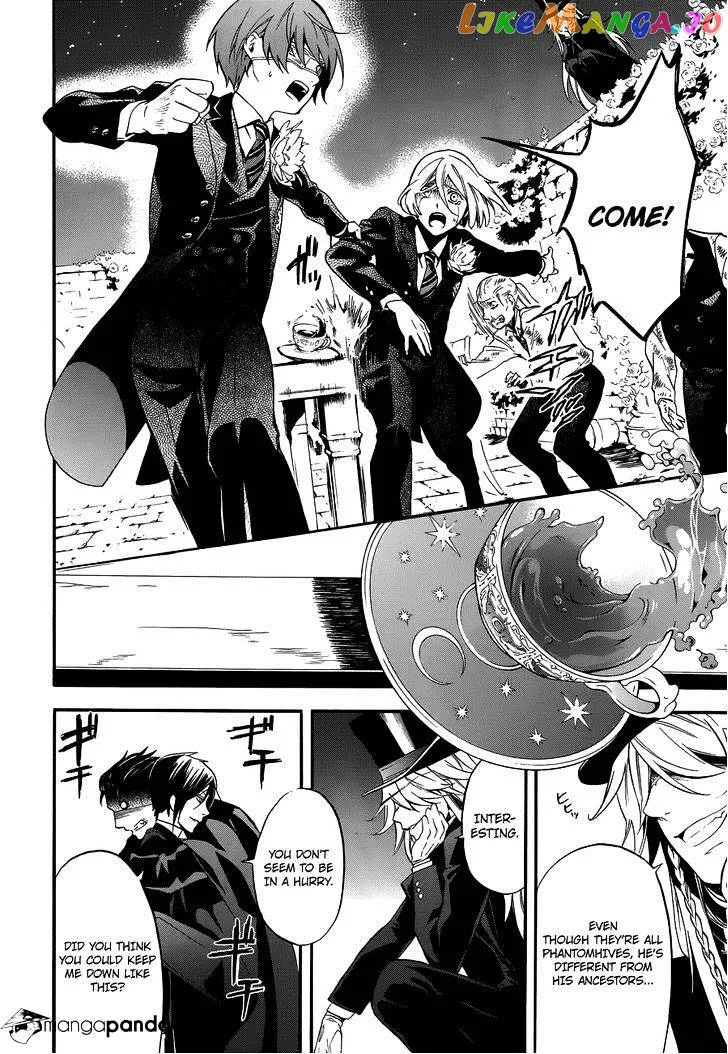 Kuroshitsuji  Manga Chapter 84 page 17 - 
