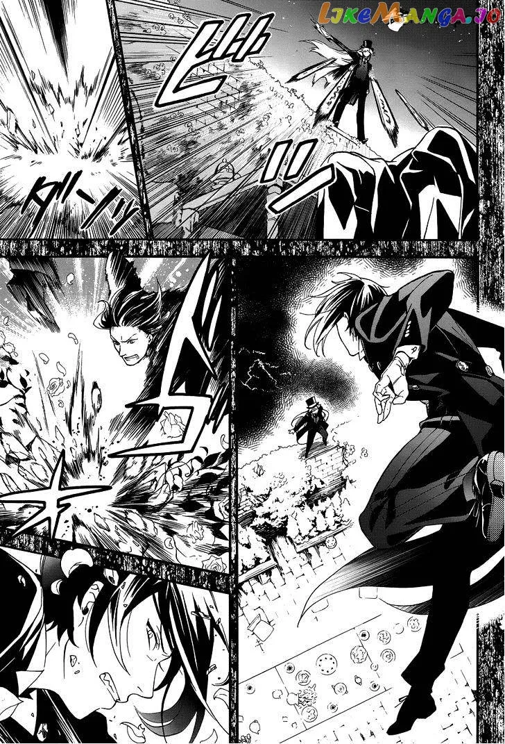 Kuroshitsuji  Manga Chapter 84 page 20 - 