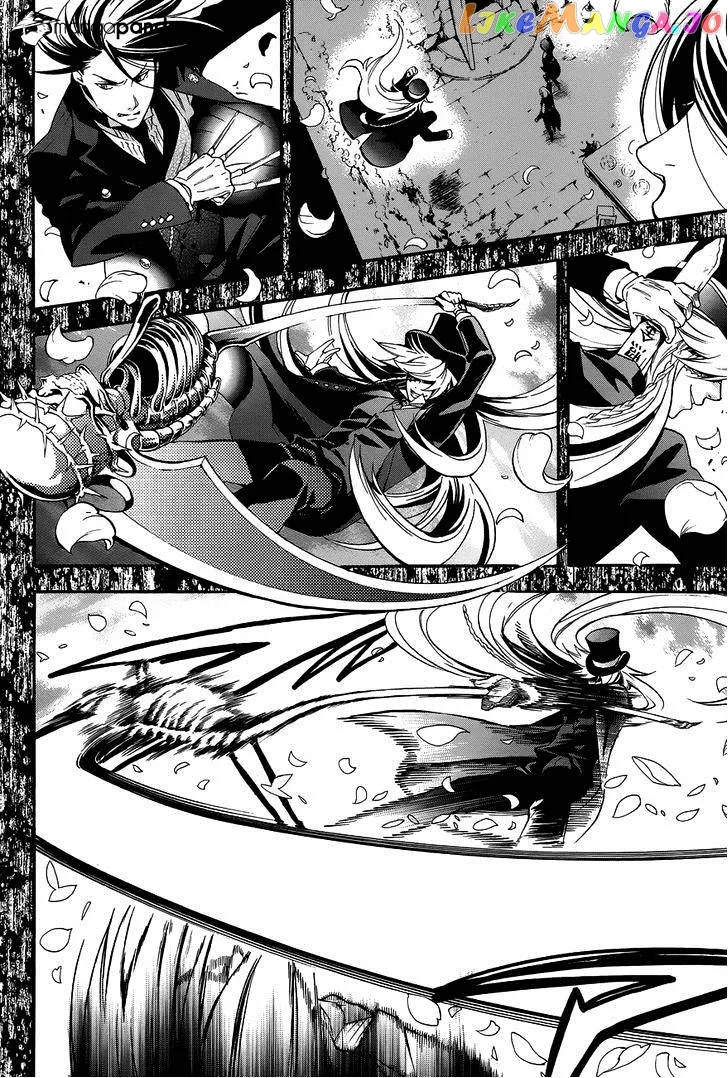 Kuroshitsuji  Manga Chapter 84 page 21 - 